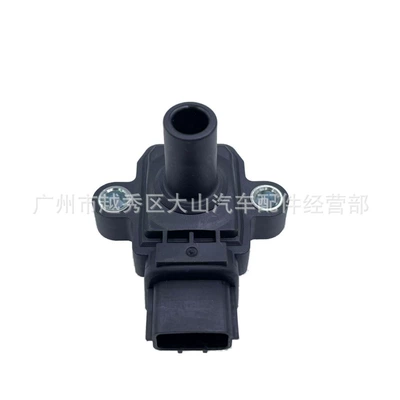 Alovlanma bobini (Babinalar) Price Ignition Coil