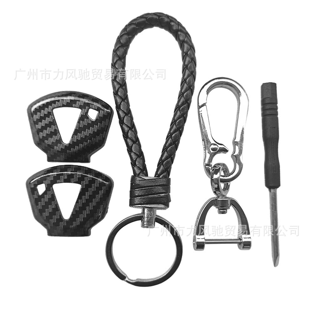 Aplicable a Kawasaki 636 / ZX - 6R / -7 / -9 / -10 / -12 / -14 / Z1000 / Z750 llave de motocicleta