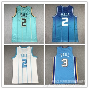 Embroidered basketball jerseys hot-pressed jerseys Hornets No.2 Bauer No.3 Paul Foreign Trade Cross-border Basketball Suit Wholesale