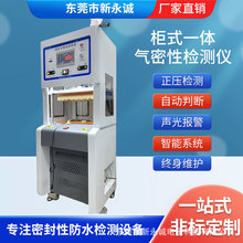 ߾Ȇͨһwʽԙzyx T ӮaƷ ip678N