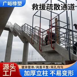 工业橡胶;其他橡胶板;缓冲垫