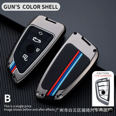 Car key bag — Protective Case - opp-bag-matte-single-shell-rhombus
