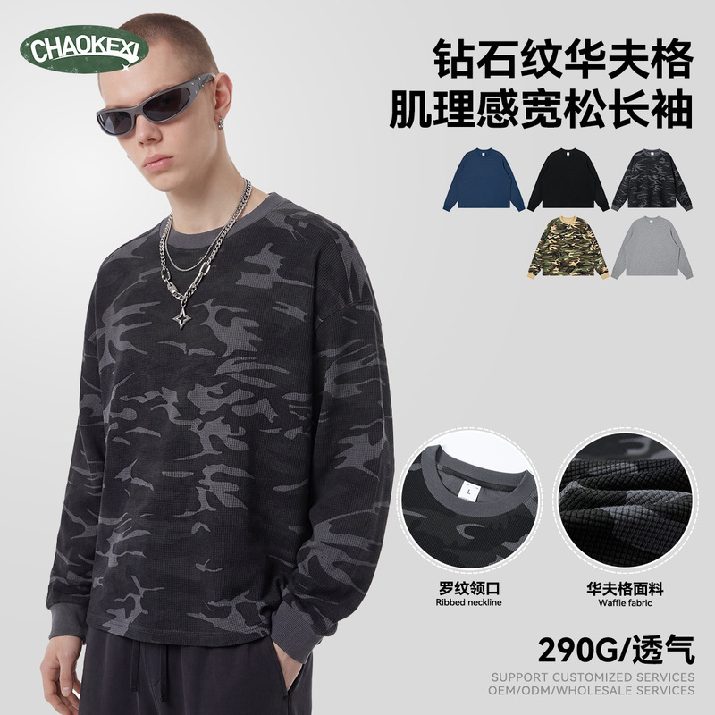 Ckx Men's Clothing | Cross-Border New Camouflage Long-Sleeved T-Shirt with Textured Waffle Pattern, Round Neck, Loose and Versatile T-Shirt for Men, Long-Sleeved