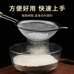 不鏽鋼濾油勺漏勺加密過濾勺過濾網撇油勺油渣撈 撈油勺油隔漏