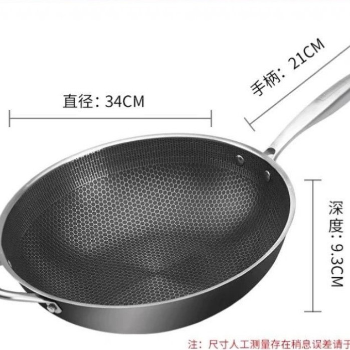 Mango doble de 34cm (sin tapa)