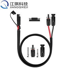 SAE�� SAE�DMC4���^���������W ̫������L����yʽ�Դ