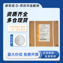 �ºͳ�d-������Ѫ���c ��vc�c VC�c ������Ѫ���c ʳƷ�������oɫ