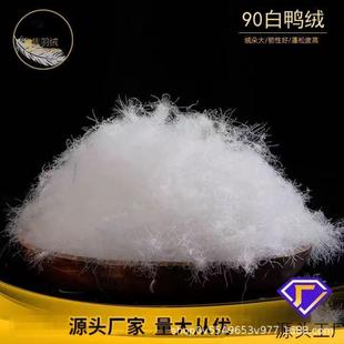 �A�h��q90%�����q���˸��坍�ȸ�����Դ�^���S�����