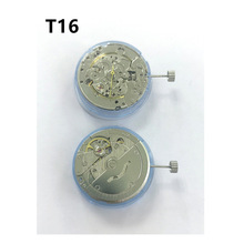 手表机芯 T16机芯 机械表机芯T16