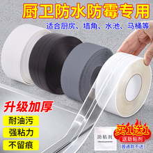 �N���z��ˮ�ۿp϶���a���p�N���p�RͰ���Ǿ��N͸���ܷ�l