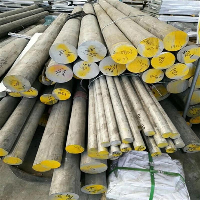 硬铝合金棒EN-AW-AlCu4SiMg(B)铝铜合金板铝合棒厚铝块可切零