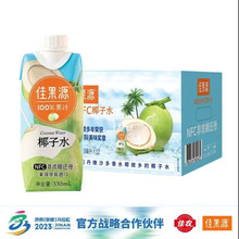 �ѹ�Դ100%NFCҬ��ˮ330ml*12�M�ڰ棨̩���棩 nfc��Ҭ��֭���