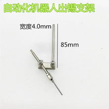 �ԄӺ��a�O��������a�� ���a�C���a�� ���a֧��(䓹�)