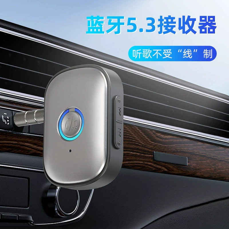 Новый V5.3 Автомобильный беспроводной приемник Bluetooth подключается к TFcard aux конвертер динамик в одно касание громкой связи