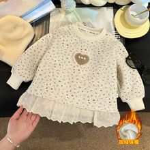 Ůͯ�ﶬ���¿�Ӻ�����Ů�����⴩��߅�l��ͯ�＾����ͯ�b��