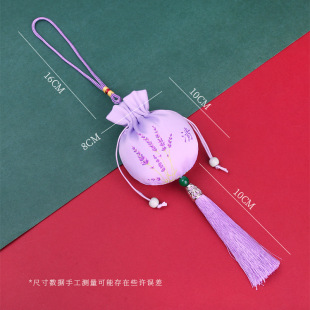 ������LС����¿��S�����Һɰ��ֹ�DIY�\����܇�������մ���
