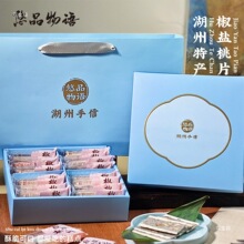 �����خa���}��Ƭ��ʳ�c�ĺ����Ƭ��С��ʳ�ͶY��Ʒ���Z��ʽ���c