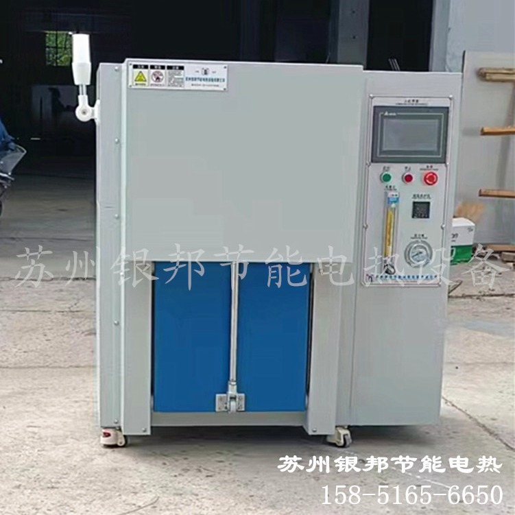 充氮气升降门电子元件专用烤箱 精密型300℃充氮气电子元件烘干炉
