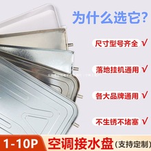 ���{��C��ˮ�P����ˮ�șC������ˮ�ܲ��P䓽�ˮ����ˮ�P