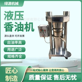 食用油加工;滤油机;食品烘焙设备
