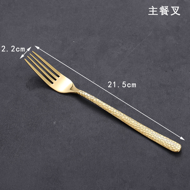 망치 패턴 메인 포크 (금)