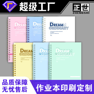 B5�M������W����Ȧ�Pӛ������ӛ��ins���ֵa5�����������д�