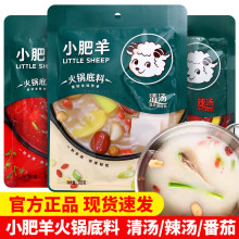 С�����偵���160g�����圫�����������Ü������ô����������l