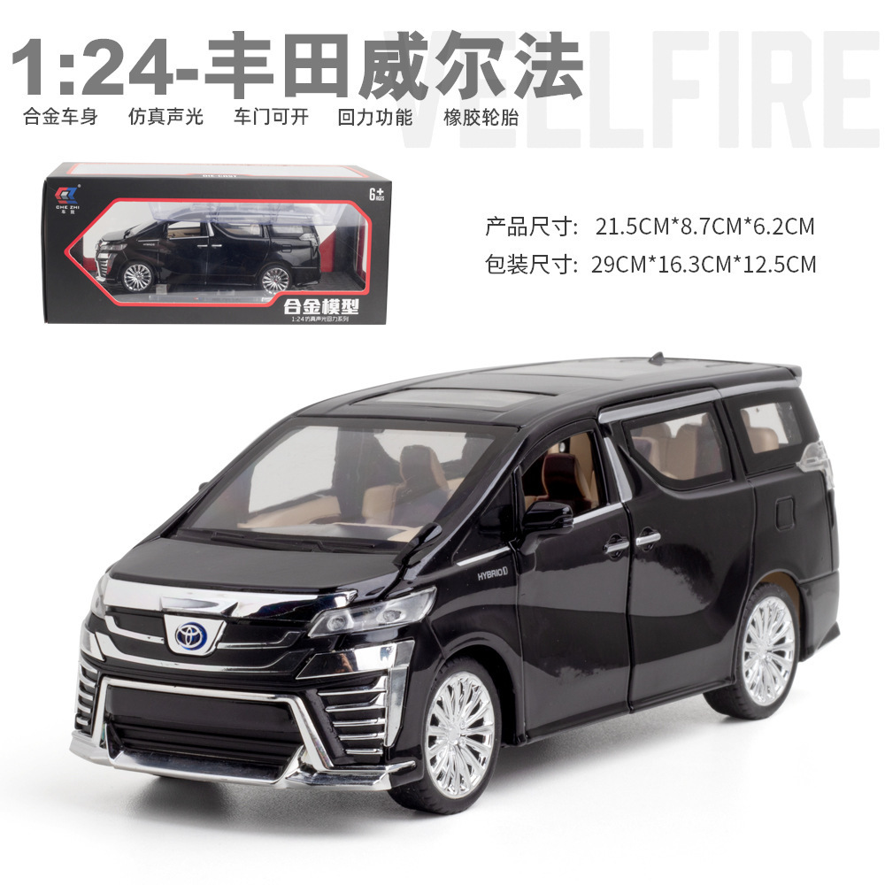 Aleación de coche 1:24 Toyota Wilfa modelo de coche Tire hacia atrás con sonido y Luz Juguetes Coche de negocios música modelo adornos