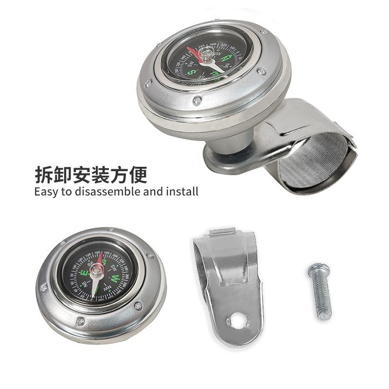 New Truck Steering Gear with Compass, Vehicle-Mounted Steering Wheel Booster, Labor-Saving Car Steering Wheel Booster