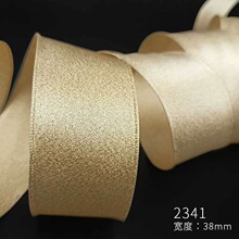 �羳38MM�F�z߅�z�� �}�Q�Ҿ��b��YƷ�Y�а��b���@�b���25�a