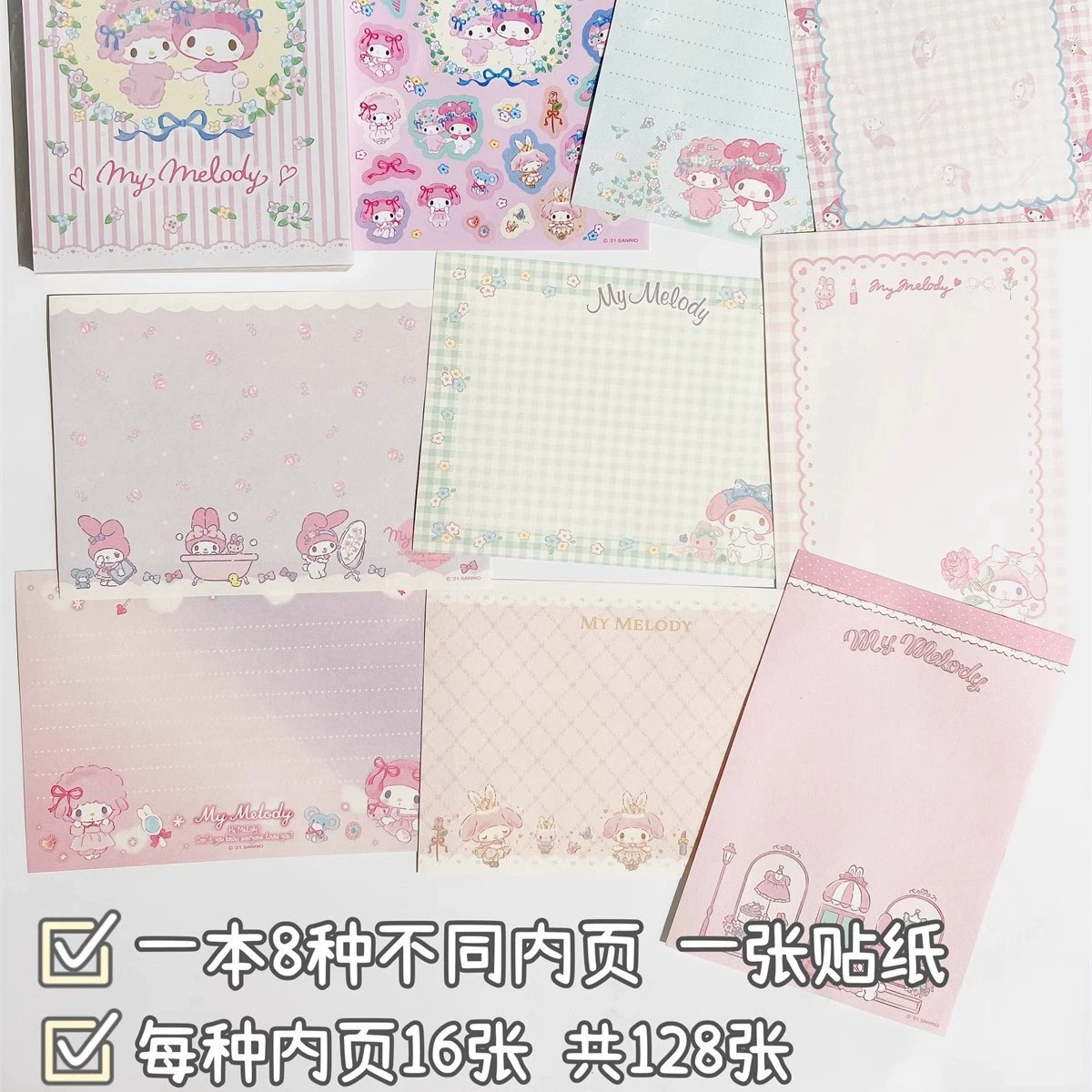 Cartoon notebook, note, sticker, print, style