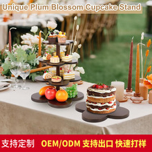 ľ�|����ܾە���Ʒչʾ̨ˮ���c���бP�����Ɍ���ľ�ռ{�бP��