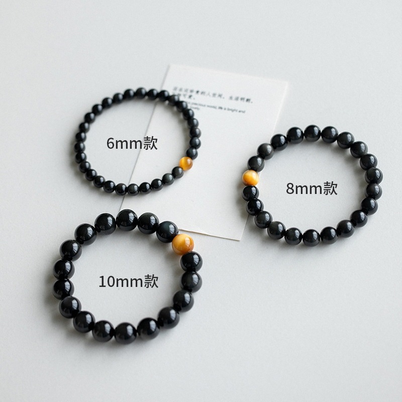 Natural Ujin Black Stone Obsidian Bracelet Female Korean Style Simple Personalized Gift Natural Thin Female Couple Bracelet Transport