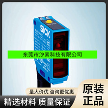 WL12G-3V2572sickС͹_P1053537ȫ¬F؛ԃr