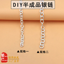 S925���yɢ�O�ֈA�h朗l diy����������_朰��Ʒ� �y����