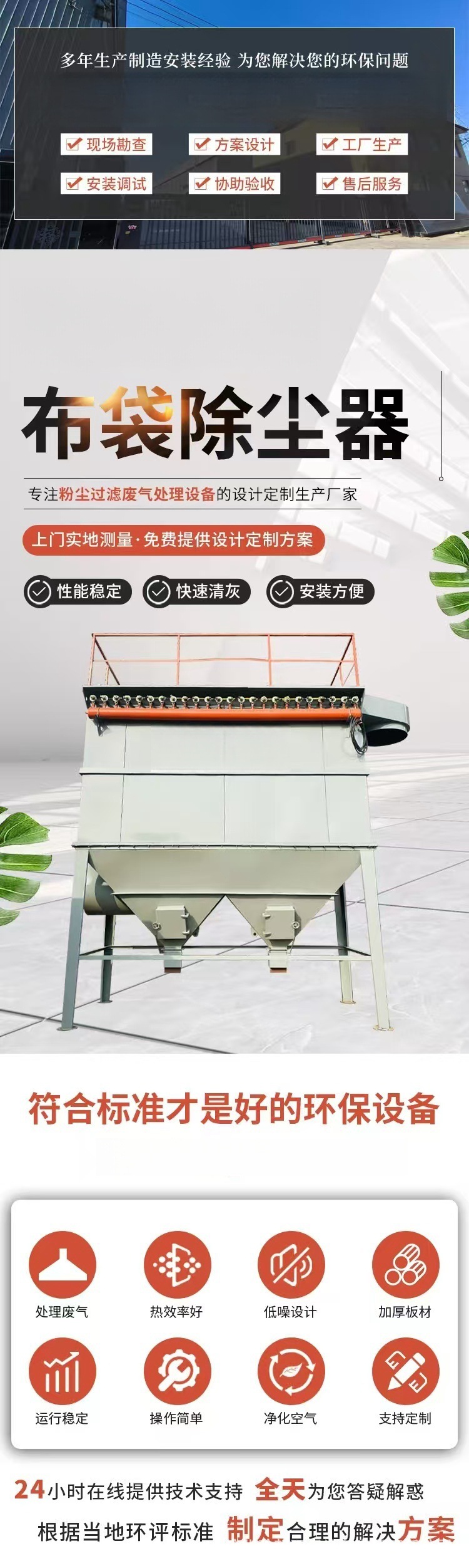 1_副本.jpg