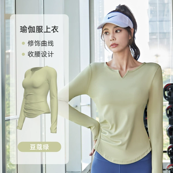 Cardamom green long sleeves