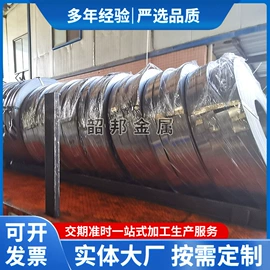 方管;焊管;冷轧板