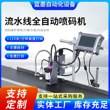 ���ʽ��ˮ��ȫ�ԄӇ��a�C ���b�� �������a���ڶ��S�a�ԄӴ�a�C