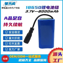 3.7v�늳ؽM18650 2000mAh �����o���������������������ͨ���