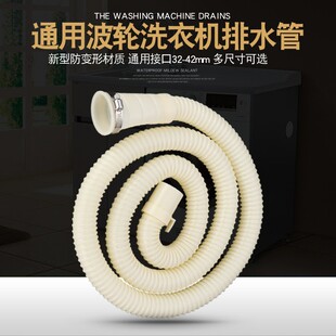 ͨ���ͼӺ��^�����^ϴ�C��ˮ�ܳ�ˮܛ����ˮ�����L��