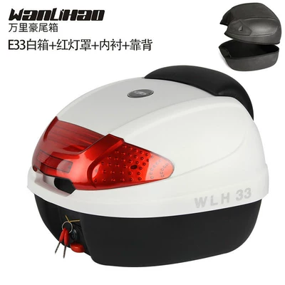 Motorcycle trunk | universal large-capacity rear backrest - e33-white-box-red-lampshade-lining-backrest