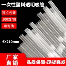 PP������һ���Ԫ������b͸�����ϼ��b���܃�ͯ��ͨĸ�뼚�������l