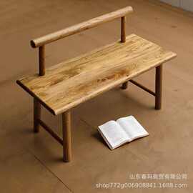 侘寂风老榆木椅子小院娱乐靠背椅实木办公室民宿沙发椅长条餐椅