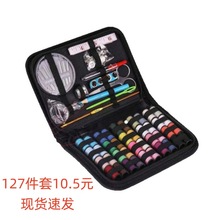 �羳���N�S��ֱ�lᘾ���127���������yʽ���ÿp�x�ռ{���߰�