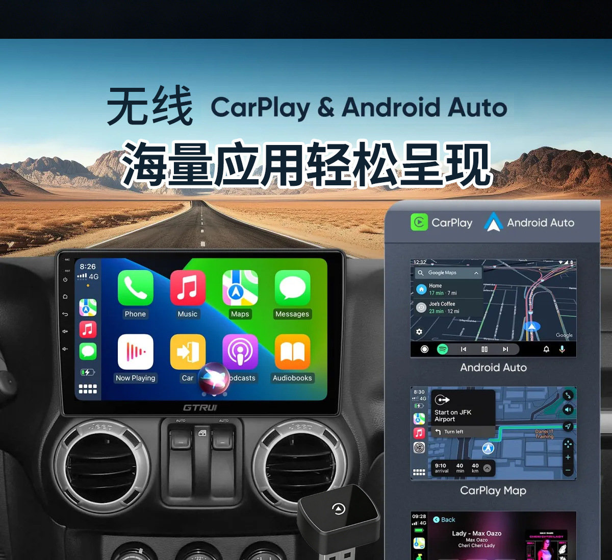 Cross-Border Smart Wireless Carplay Box Car Screen Projection Converter 2-in-1 Android Autocarplay Box