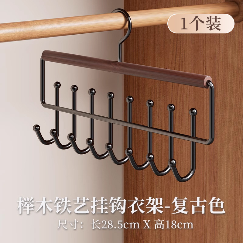 Colgante multifuncional chaleco cabina de almacenamiento dormitorio doméstico madera sólida gancho de múltiples piezas armario ondulado rack de almacenamiento para secar ropa