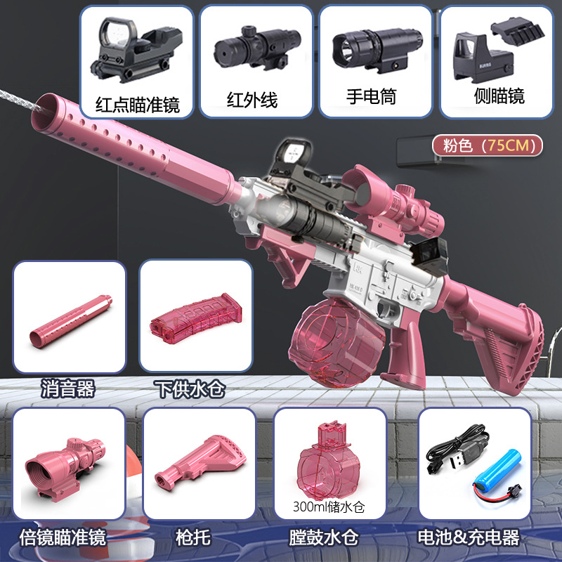 Transfronterizo 2025 nueva pistola de agua de explosión eléctrica pistola de juguete simulación niño niño rociado batalla M416 agarre de agua