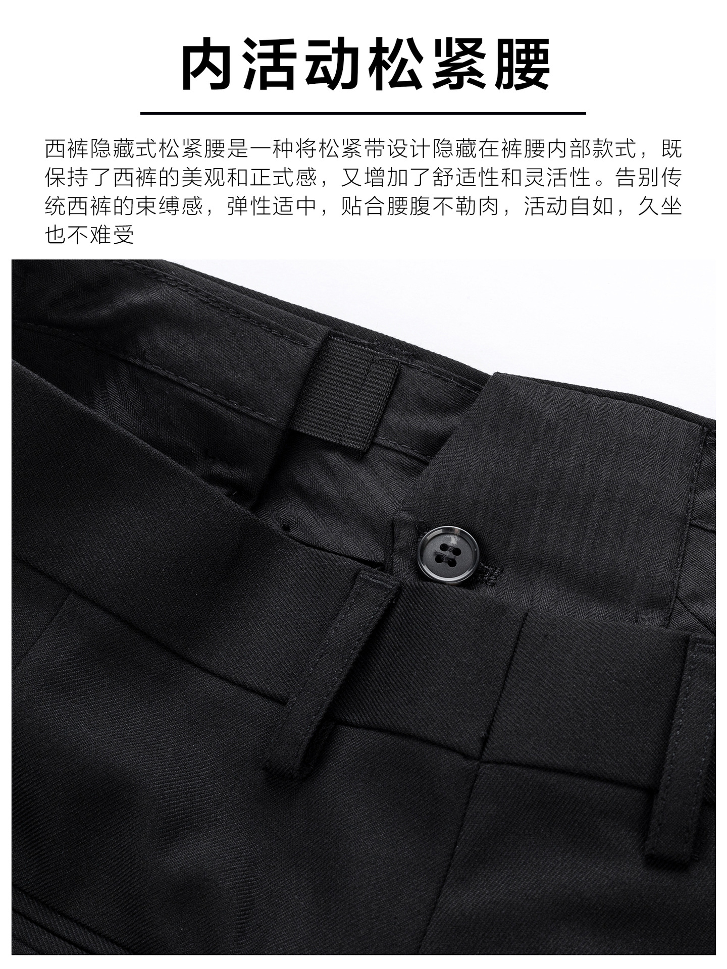 Pantalones de hombre, traje de hombre, traje de negocios, pantalones de trabajo, pantalones negros de nueve puntos, pantalones de viaje rectos y delgados image 3