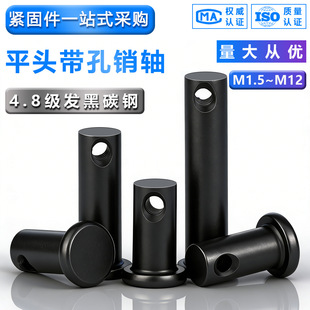 GB882Bƽ�^�����N�S4.8���l��&Phi;4&Phi;5&Phi;6-&Phi;50